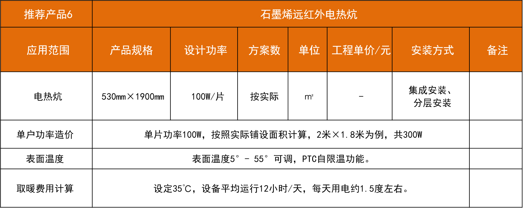 图片30.png