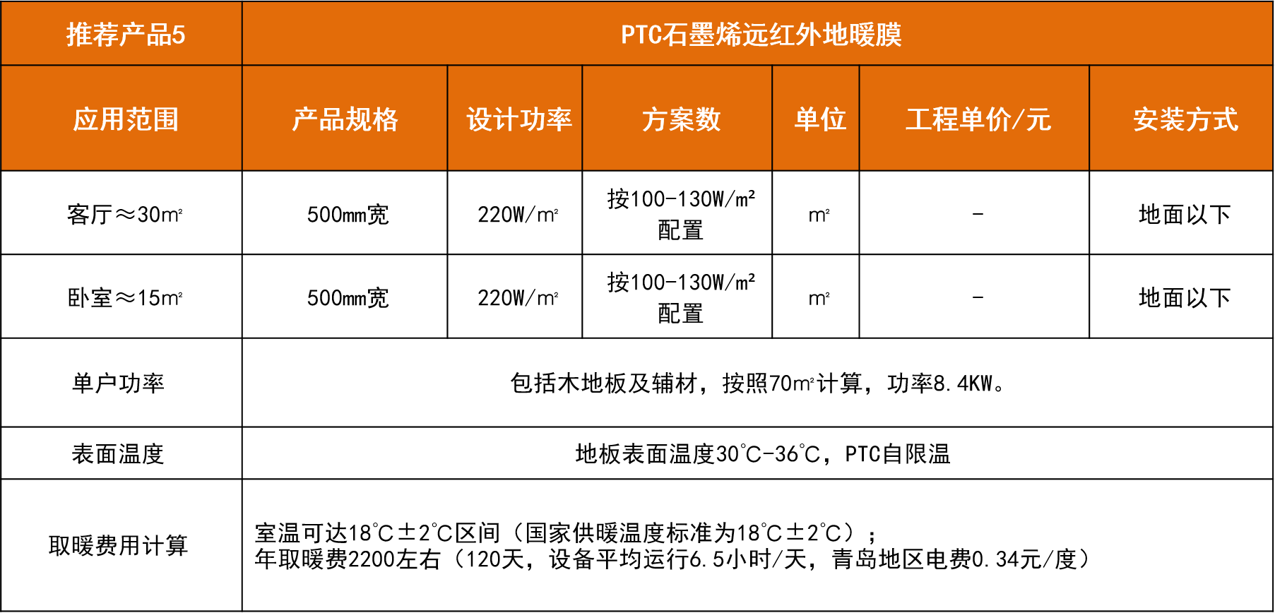 图片32.png